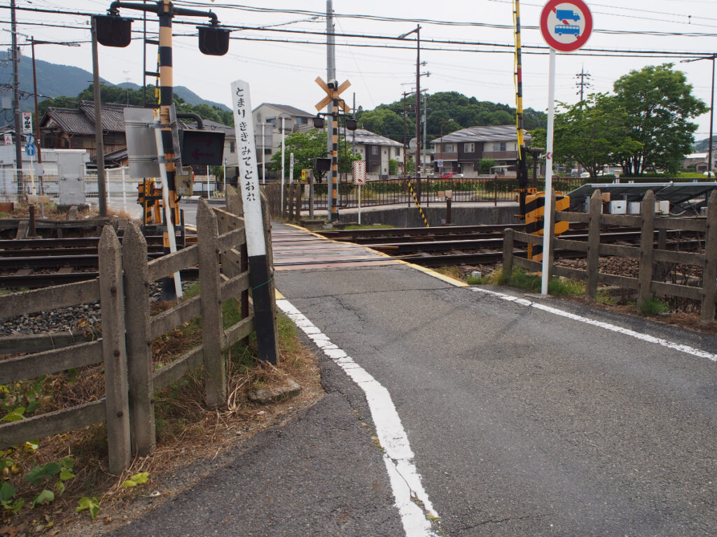 近鉄大阪線二上駅そばの踏切