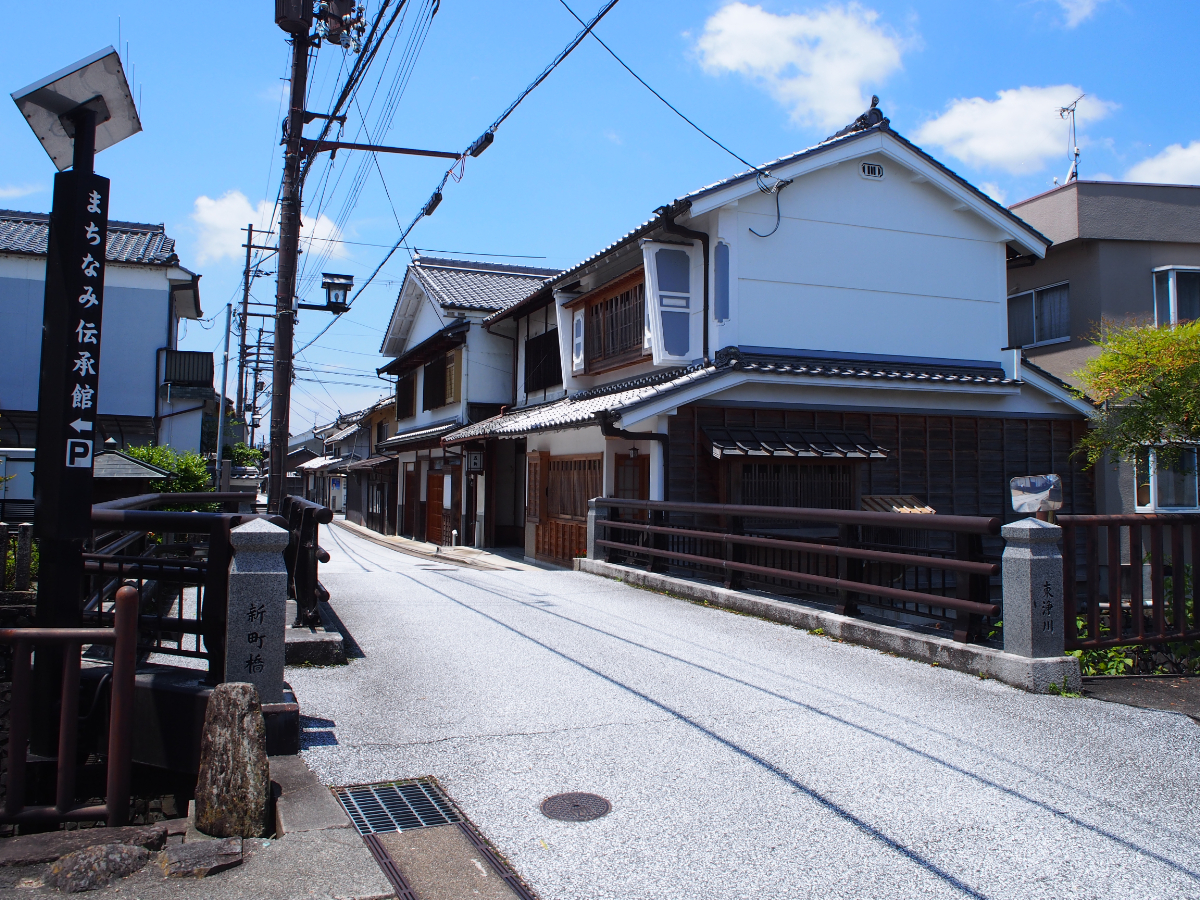 五條新町通り(重要伝統的建造物群保存地区)